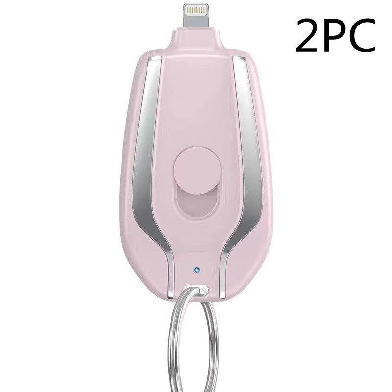 Keyring Charging Bank Wireless Portable 1500 Mah Emergency Power Supply Telescopic Small Mobile Power Supply