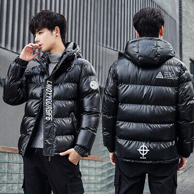 "Winter New Bright Surface Cotton Jacket - Warm & Stylish Outerwear"