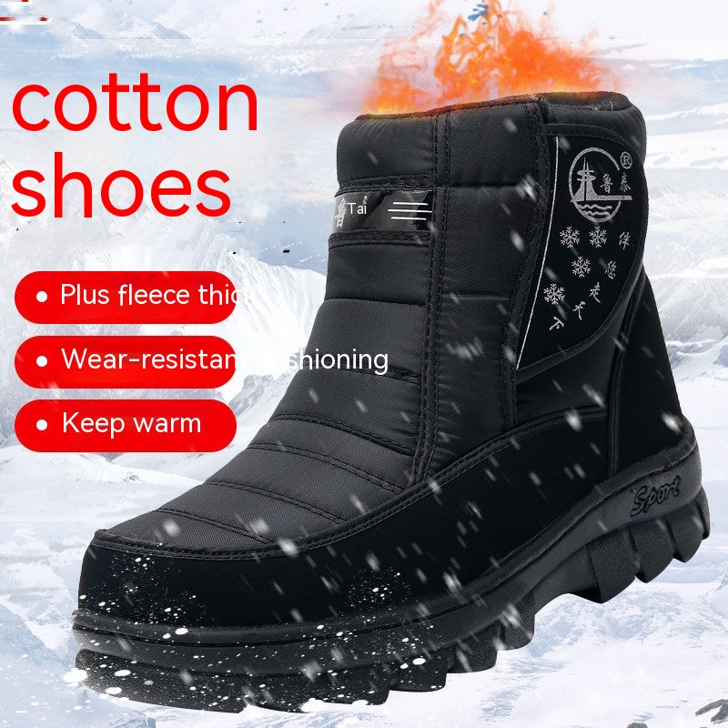 Winter High-top Warm And Wear-resistant Cotton Shoes