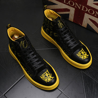 High Helping Men's Fashionable And Versatile Sports Casual Shoes