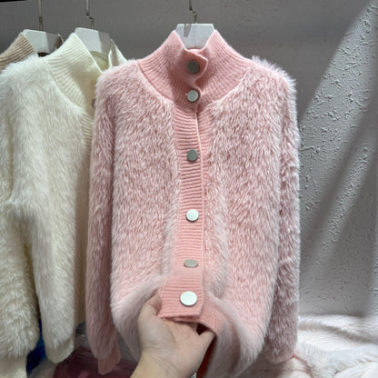 Women's Fashion Casual All-match Cardigan