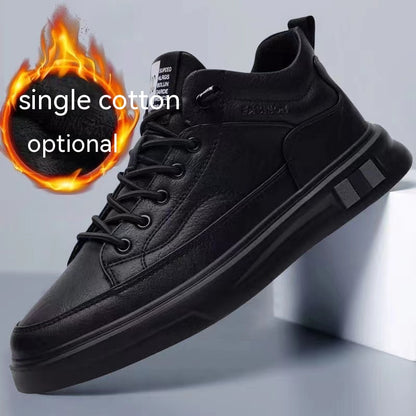 Men's Versatile Sports Fleece-lined Thickened Men's Shoes All-match Casual Sneakers