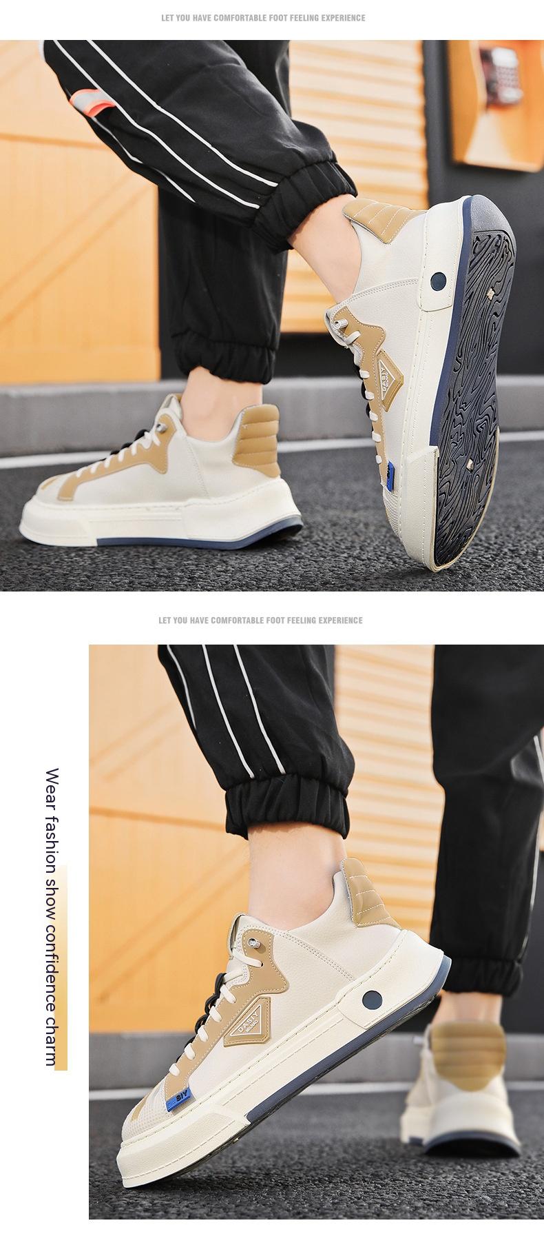 Men's Versatile Trendy Low-top Sneakers Breathable Casual Shoes