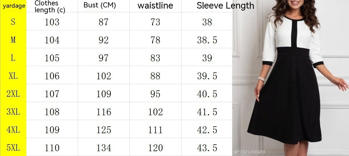 New Waist Slimming Temperament Mid-length Long Sleeve Patchwork Skirt