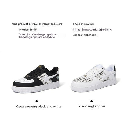 Soft Bottom Breathable Trendy Round Head Thick All-matching Hong Kong Style Casual Shoes