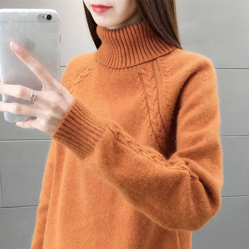 Women's Idle Style Turtleneck Sweater