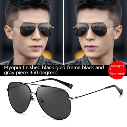 Men With Degree Myopia Sunglasses