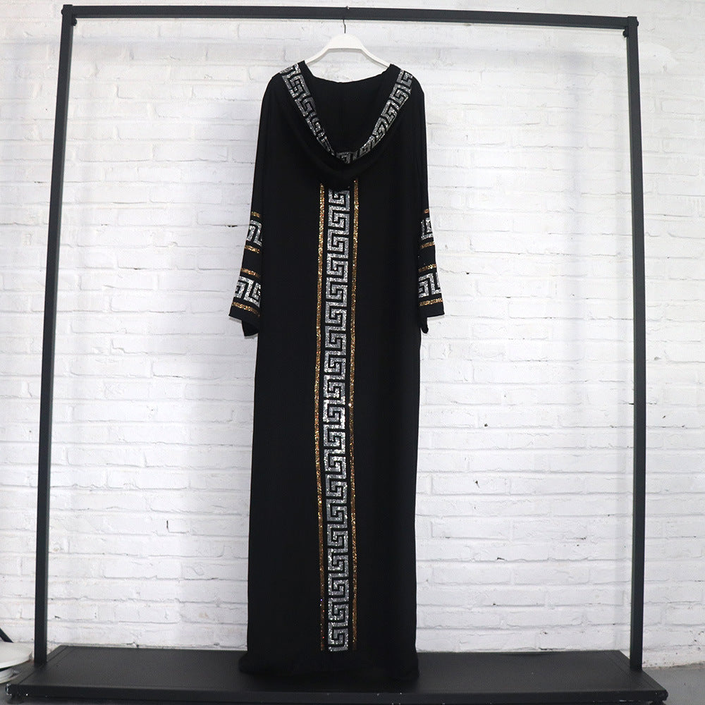 African National Costume Swing Dress Muslim Style Robe